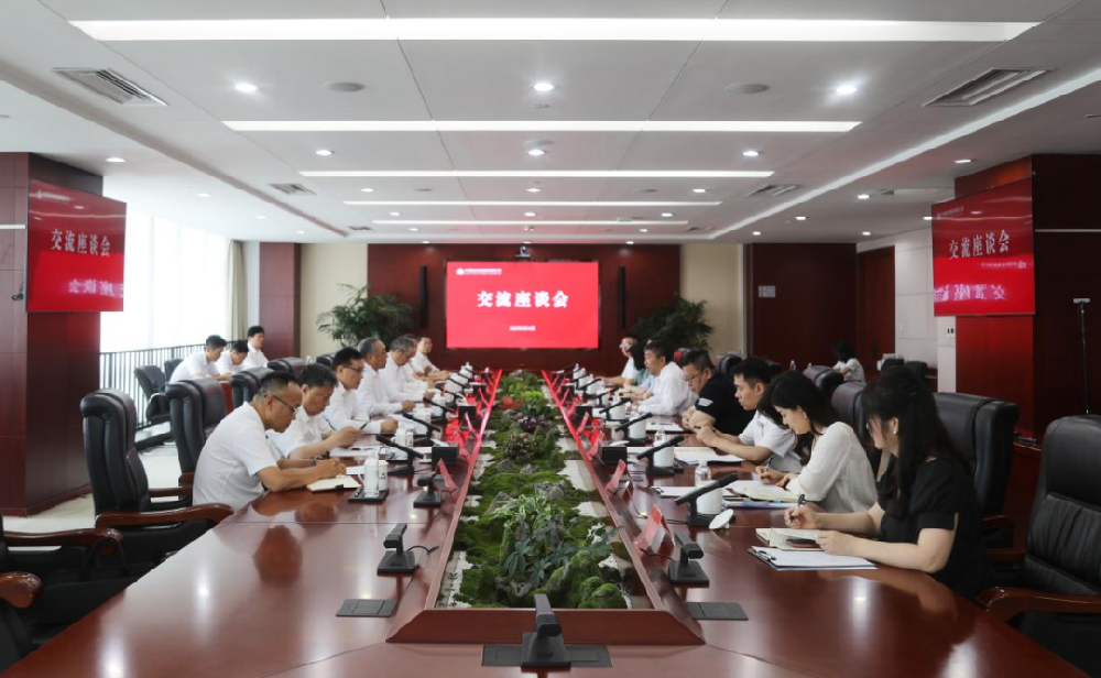 单忠立会见中国煤炭地质总局党委书记贾春曲一行