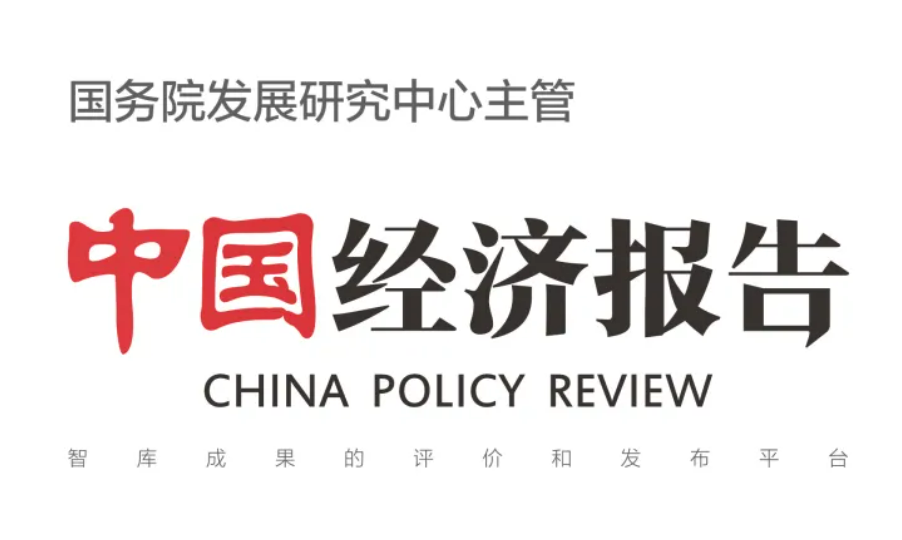 “十五五”：中国林业新质生产力怎样发展